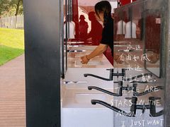 -东钱湖阳光沙滩