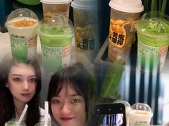 -森茶(湛江万达店)
