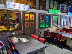 -马路牙子烧烤音乐酒馆(望京店)