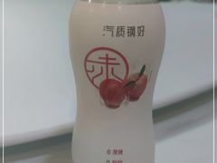-首钢一九一九大酒楼(石景山店)