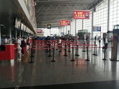 -石家庄正定国际机场-T2航站楼