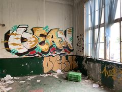 -济南轻骑摩托车有限公司(和平路)