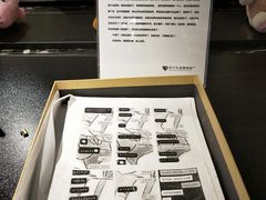 -星空失恋博物馆(北京路旗舰店)