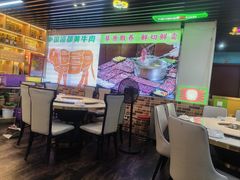 -中国凉都黄牛肉馆(杭州总店)