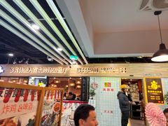 -多宾韩国料理(学衡路店)