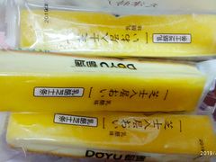 -桂发祥·直营(下瓦房店)