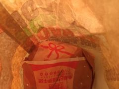 -汉堡王(上海虹口龙之梦)