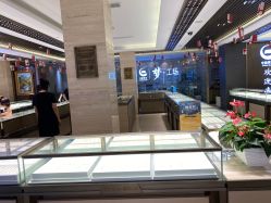 -中国黄金(北京旗舰店)