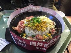 -胡椒厨房(学府凯德店)