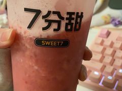 -7分甜(观前碧凤坊店)