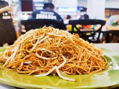 鸡蛋炒米粉-贞姨美食·老字号海鲜大排档
