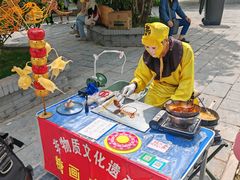 -神州牡丹园