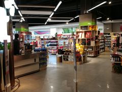 -blt精品超市(南京环宇城店)