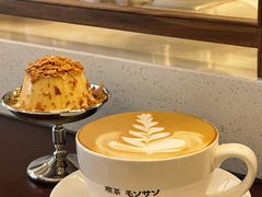 -Café Monson