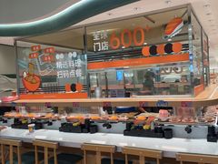 -争鲜回转寿司(大连和平广场凯德PLUS店)