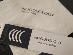 -里面·Noodlology(机电院店)