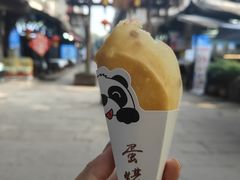 -黄龙溪古镇