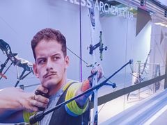 -無弓射箭俱乐部(领展中心城店)