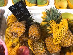 -林旺社区水果市场