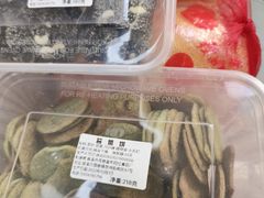 -小米鲜果超级批发行(南大路店)