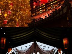 -豫园
