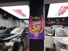 -车咖车美·AX隐形车衣改色膜