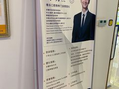 -维乐口腔(格林门诊长宁店)