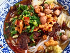 -湖南常德牛肉米粉(十梓街店)