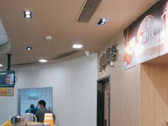 -麦当劳(万博一路天河城分店)
