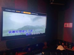 -唱吧麦颂KTV(松江五龙商业广场店)