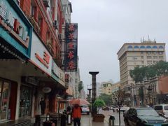 -果戈里书店