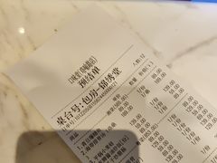 -口味堂(珞喻路店)