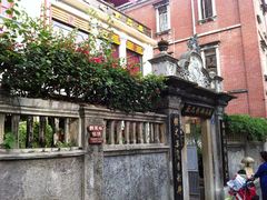 门面-鼓浪屿牌馅饼(博物馆店)