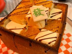 -避风塘·金牌店·夜宵(金玉兰店)