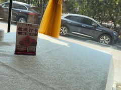 -北京全聚德(方庄店)