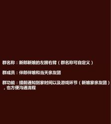 -中茵皇冠假日酒店·宴会厅