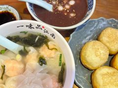 -鑫震源·苏式大虾生煎(山塘街店)