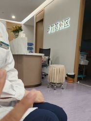 点击看大图 -广州紫馨整形外科医院