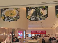 -小六汤包(万和城店)