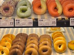 -One Bagel·一个贝果(悠唐店)