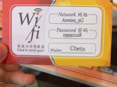 -安妮意大利餐厅(日坛店)