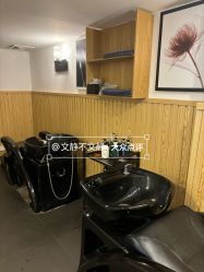 -章光101防脱养发荟