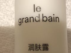 -成都天府丽都喜来登饭店