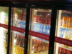 门面-辣小鲜·南昌大排档(船山路店)