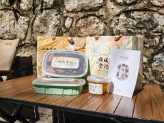 -顺城金记卤鸡·清真