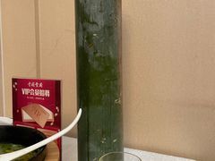 竹筒糯米酒-云腾食府·云南菜