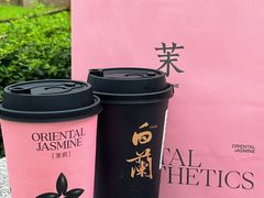 -茉莉奶白(广州动漫星城店)
