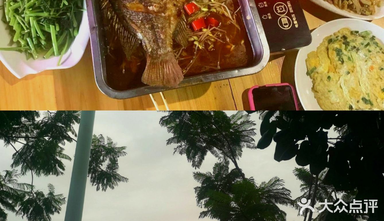 海吃海喝嘿嘿嘿