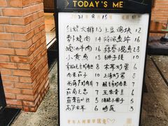 -66梧桐院·天平邻里汇(乌鲁木齐南路店)