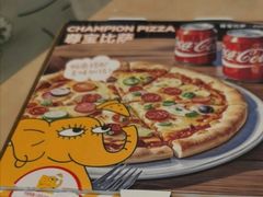 -尊宝比萨(科华店)